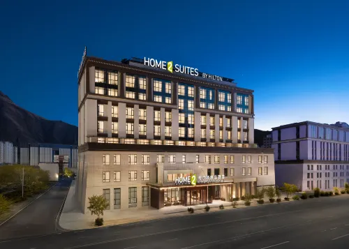 Home2 Suites by Hilton Lhasa Museum