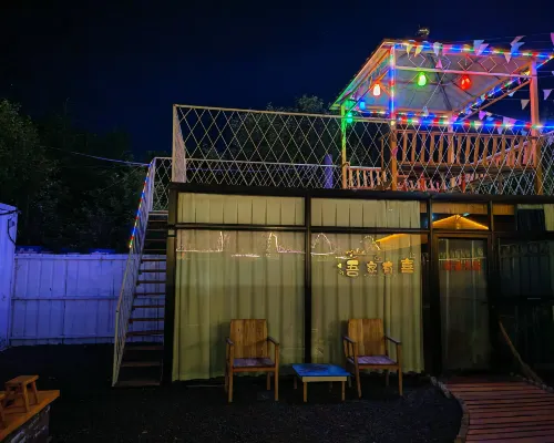 Lingshangfamily Hotels in Huma