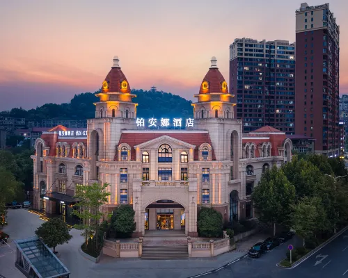 Ptana Hotel (Xinhualian Square Branch) Hotels in Liling