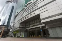 思家青年旅舍（羅湖口岸店）
