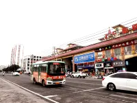 Home Inn Huaxuan Collection Hotel (Fuzhou Jinxi County Jinxiu Commercial Building) Hotels in Jinxi County