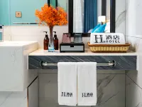 H Hotel (Hejin Xingeng Street) Hotels in Hejin