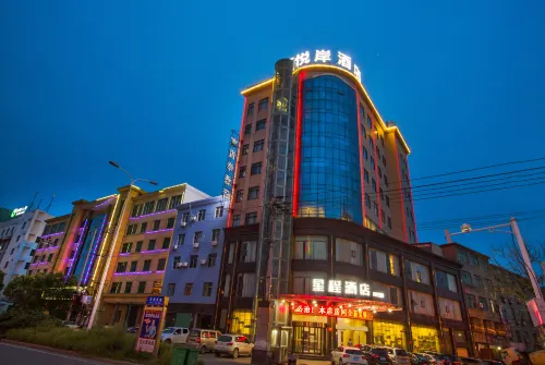 Starway Hotel (Duchang Renminguangchangwanlidadaodian)