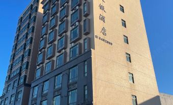 Yuehua Holiday Hotel