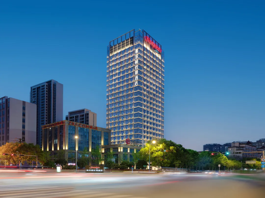 Hampton By Hilton Jiujiang Xunyang - Jiujiang