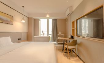 7 Days Hotel (Xinzheng Huaxin College Wuhu Branch)