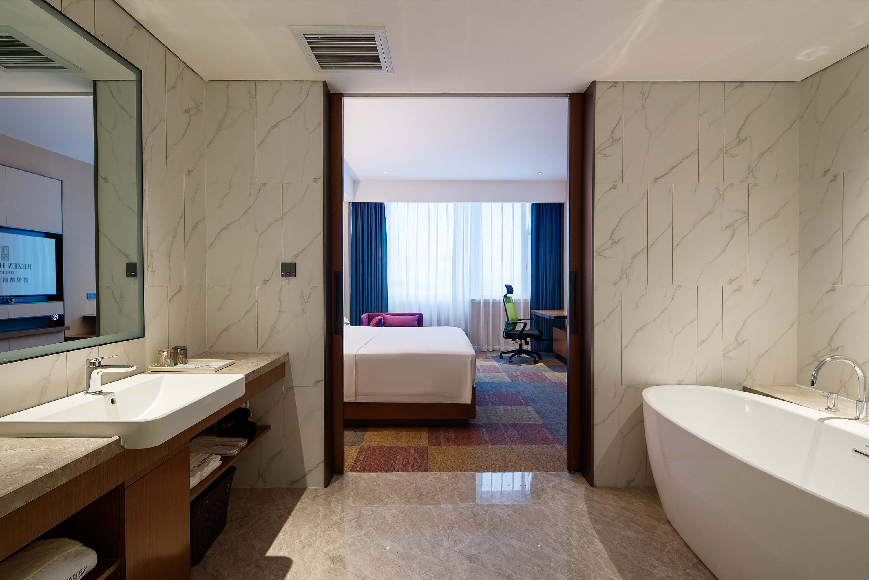 商务套房（智能语音客控）