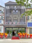 Genhe Right Bank Hotel