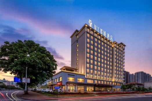 Jinjiang Dacheng Hotel (Qiaogang Fencheng Street, Beihai Yintan)
