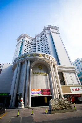 Oriental Pearl International Hotel Ξενοδοχεία στην πόλη 