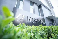 Meileju Hotel (Beiguo Mall) Hotels in 