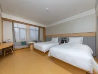JI Hotel (Chizhou Station Qishan · Pingtian Lake Scenic Area) Ξενοδοχεία στην πόλη Τσιζού
