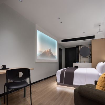 尼達維勒投影大床房 X元素酒店（IFS國金中心五一廣場地鐵站店）優惠