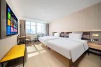 Homeinn Plus Hotel (Kuytun Railway Station)
