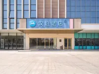 HanTing Hotel (Macheng North Station Jintong Avenue) Hotele w: Macheng