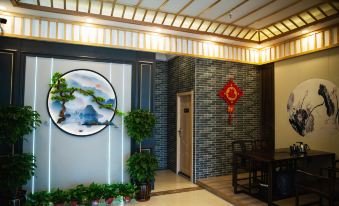 Ding Xiang Youge Hotel