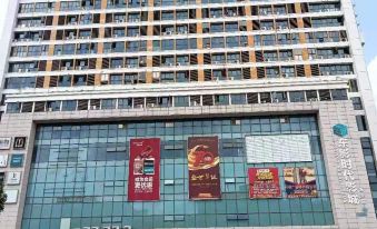 Xingchen Cinema Homestay - Housity