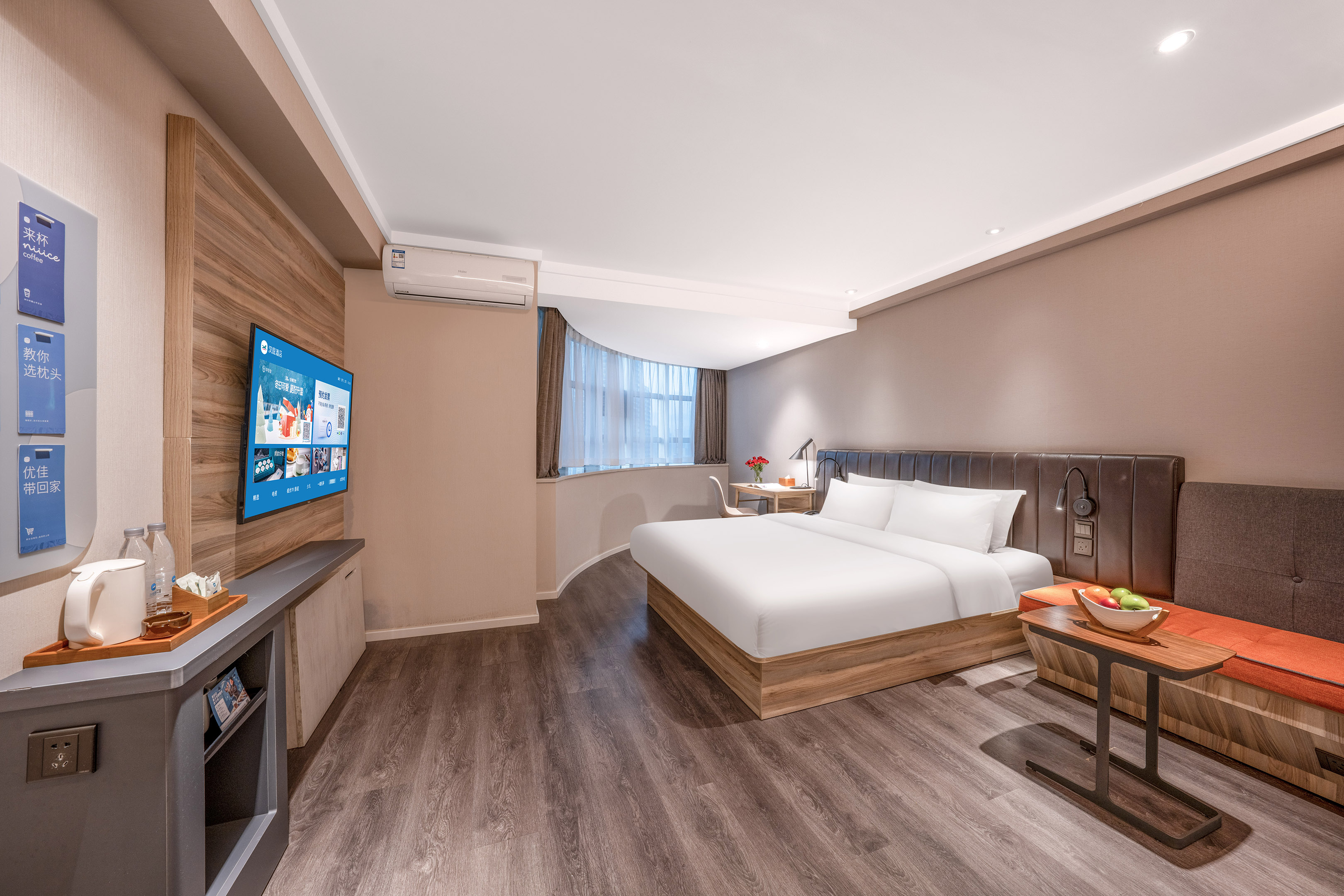 HanTing Premium Hotel (Kunming Donghua)大床房【金可儿床垫+电视投屏】