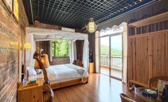 Yunzuo Farm Boutique Guesthouse