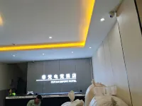 Feifan E-Sports Hotel Hotels in Lanping