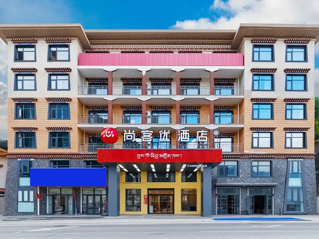 Shankee Hotel - Sikkim