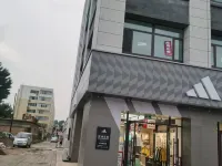 Buwan Homestay Hotels in Aohan Banner