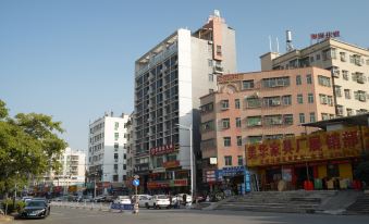 Qiancheng Business Hotel - Housity
