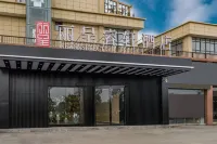 Dengfeng Rezen Select Hotel