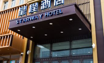 Starway Hotel (Qiqihar Railway Station)