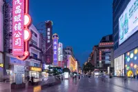 Crowne Plaza SHANGHAI NANJING ROAD by IHG