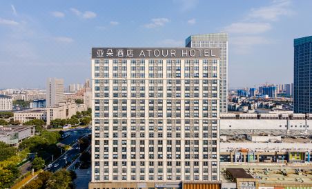 Atour Hotel Wanda Plaza Huishan Wuxi - Housity