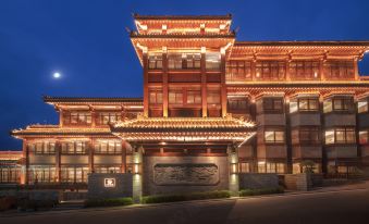 Dayue Yuansu Hotel