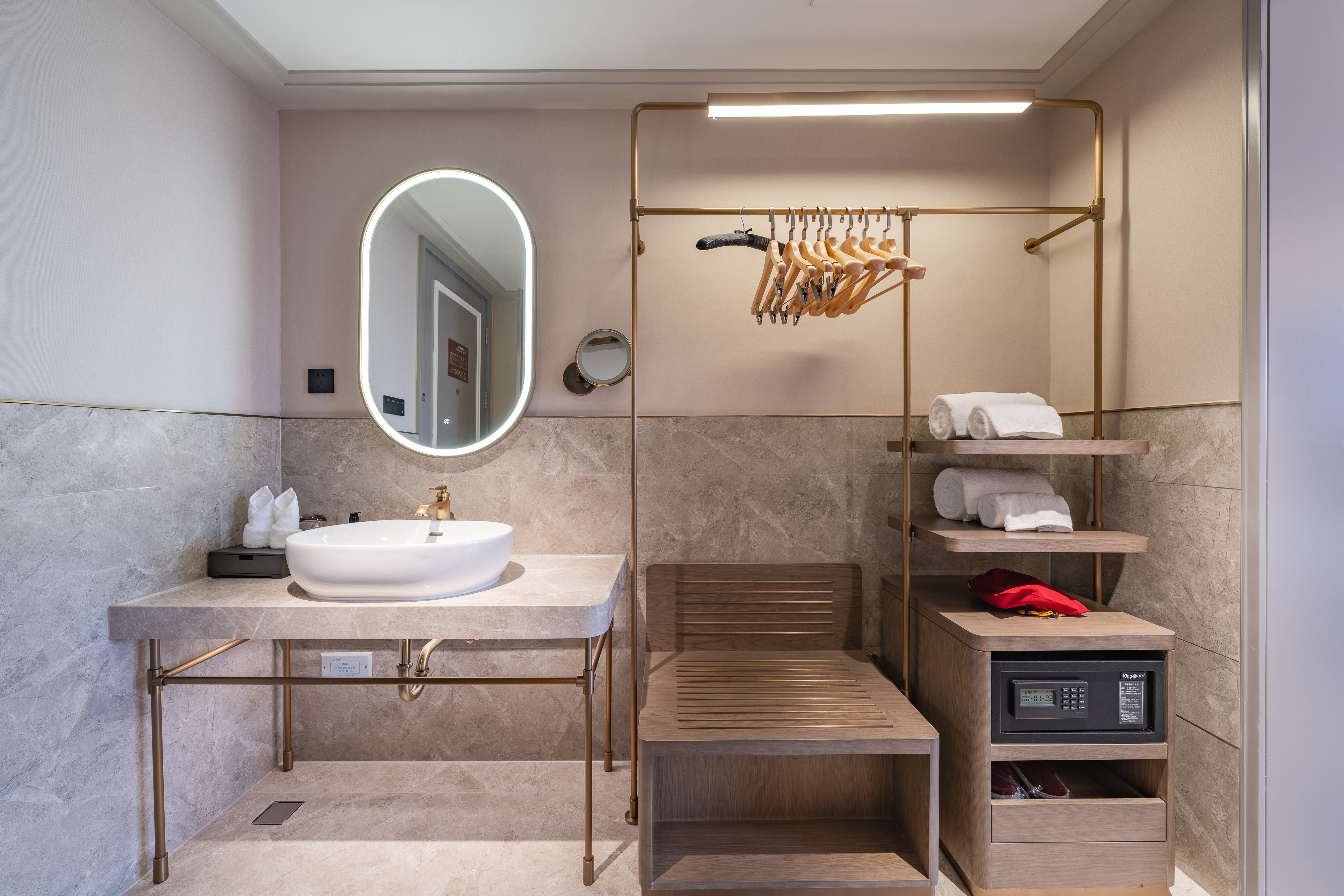 家庭房（智能马桶+空气净化器+加湿器）