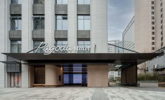 Pagoda Hotel Chengdu Taikoo Li