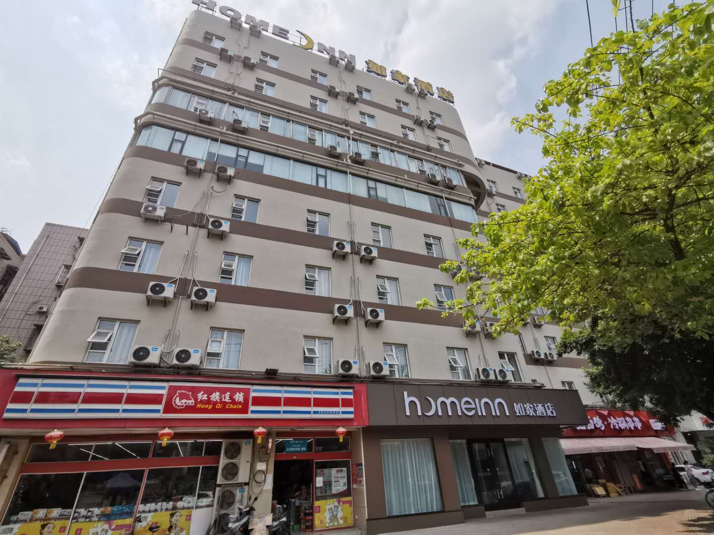 3970 รีวิวของโฮม อินน์นีโอ (ถนนชุนซี ไท่กู่หลี่ ถนนซู่หยวน เฉิงตู)จากผู้เข้าพักจริง  | Trip.com