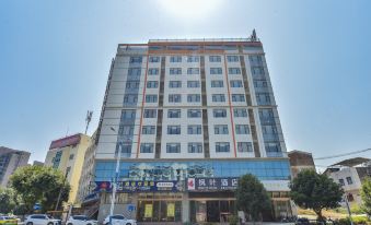 Maple Leaf Hotel (Lipu)