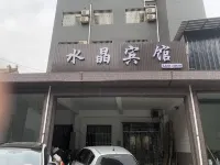 Crystal Hotel (People's Hospital) Hotels in Jishan County
