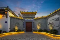 Jixi Ancient City Anyu Hotel