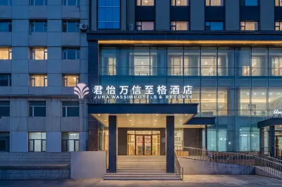 Wassim Hotels & Resorts (Near Qianwei South Campus of Jilin University, Qianjin Street, Changchun) Các khách sạn ở 