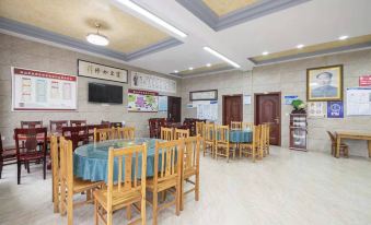 Yushan Maoxin Restaurant