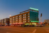 GreenTree Inn (Lujiang Yulongwan)
