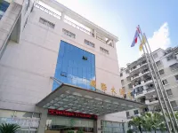Fuding International Hotel Hotels in Fuding