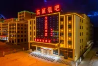 Chaka Dongchen International Hotel Ξενοδοχεία στην πόλη 