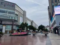 M.S Meisu Meilu Meiluting Hotel (Wuhu High-speed Railway Station Branch) Hotels in 