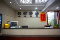 Nanpi Liuhezhai Hotel