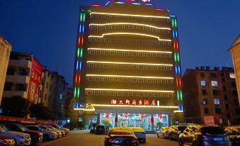Huguangxuan Business Hotel