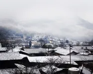 Weixi Yinxing Shanju Homestay