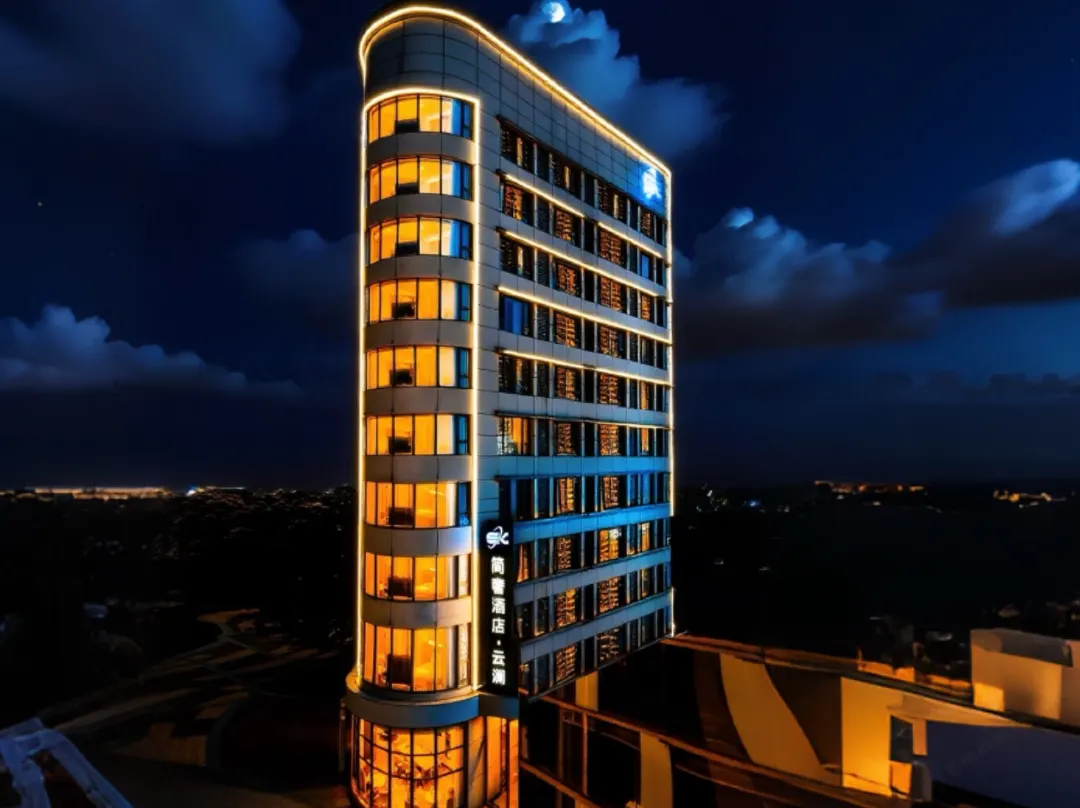 Shanghai Sk Lusso Hotel Songjiangwanda University Town - Shanghai