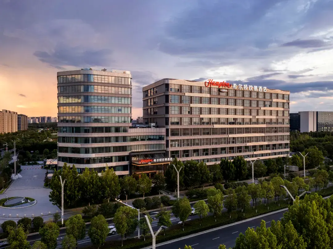 Hampton By Hilton Nanyang Jiangying Airport - Nanyang