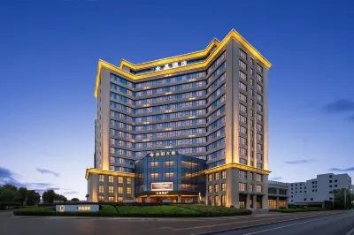 Crystal Orange Hotel (Tianshui Maiji) Hotels in 